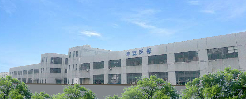 P站PROBURN手机网页版廠家